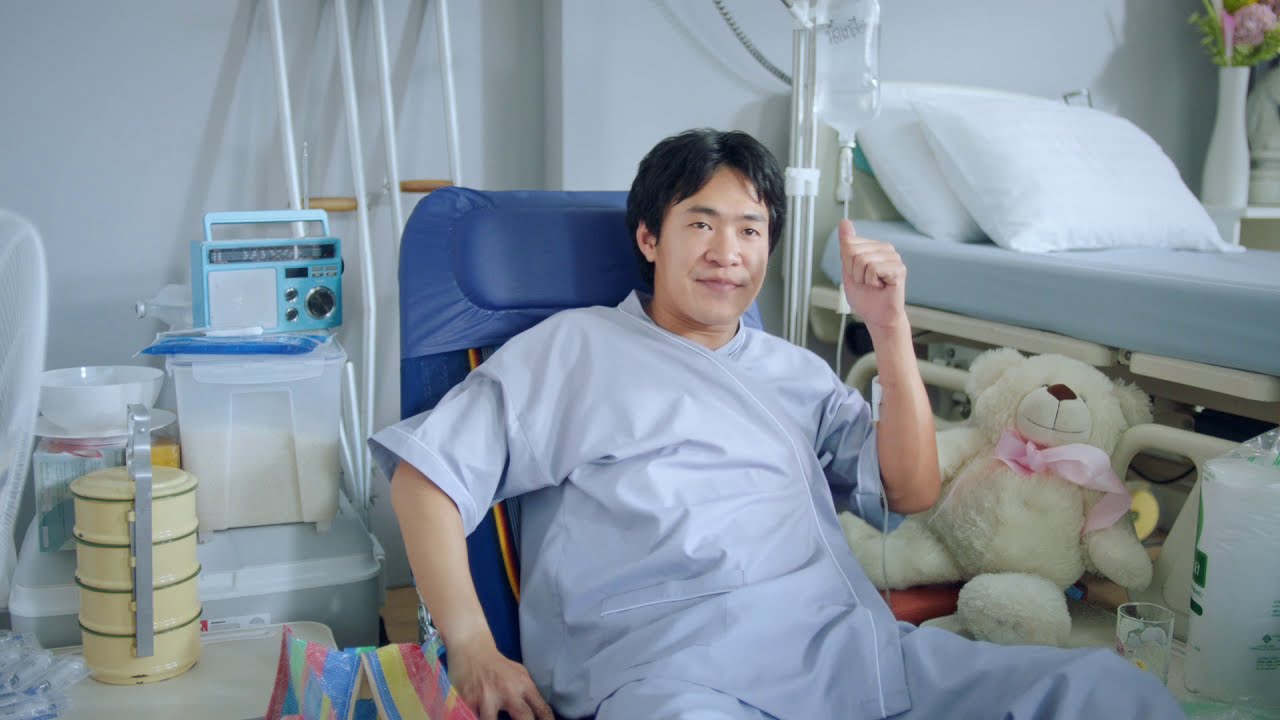 วิดีโอแนะนำ ประกันสุขภาพ AIA Health Happy